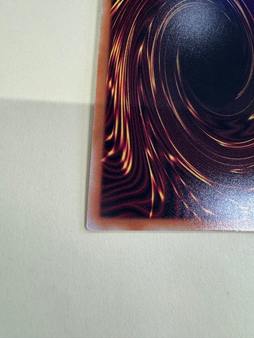 遊戯王　 ラッシュデュエル　聖域を守護せし光の龍　オーバーラッシュレア