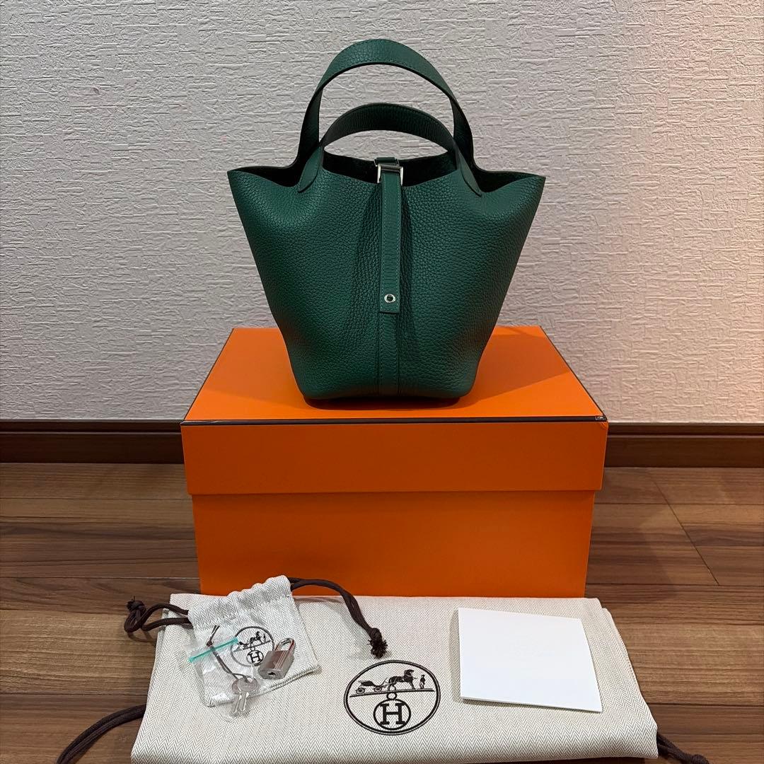 希少⭐︎エルメスピコタンロック　pm 緑グリーン　シルバー金具　K刻印