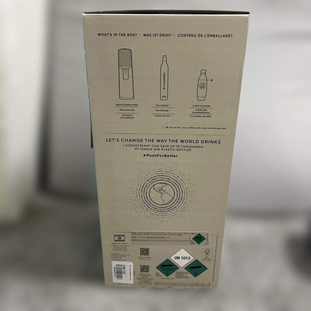 sodastream TERRA 炭酸水メーカー ホワイト⭐︎お値下げ