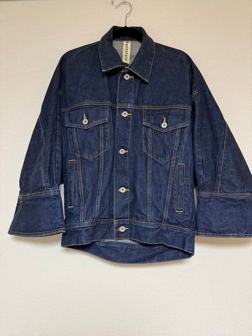 【値下げ】nagonstansナゴンスタンス ダークブルーデニムジャケット