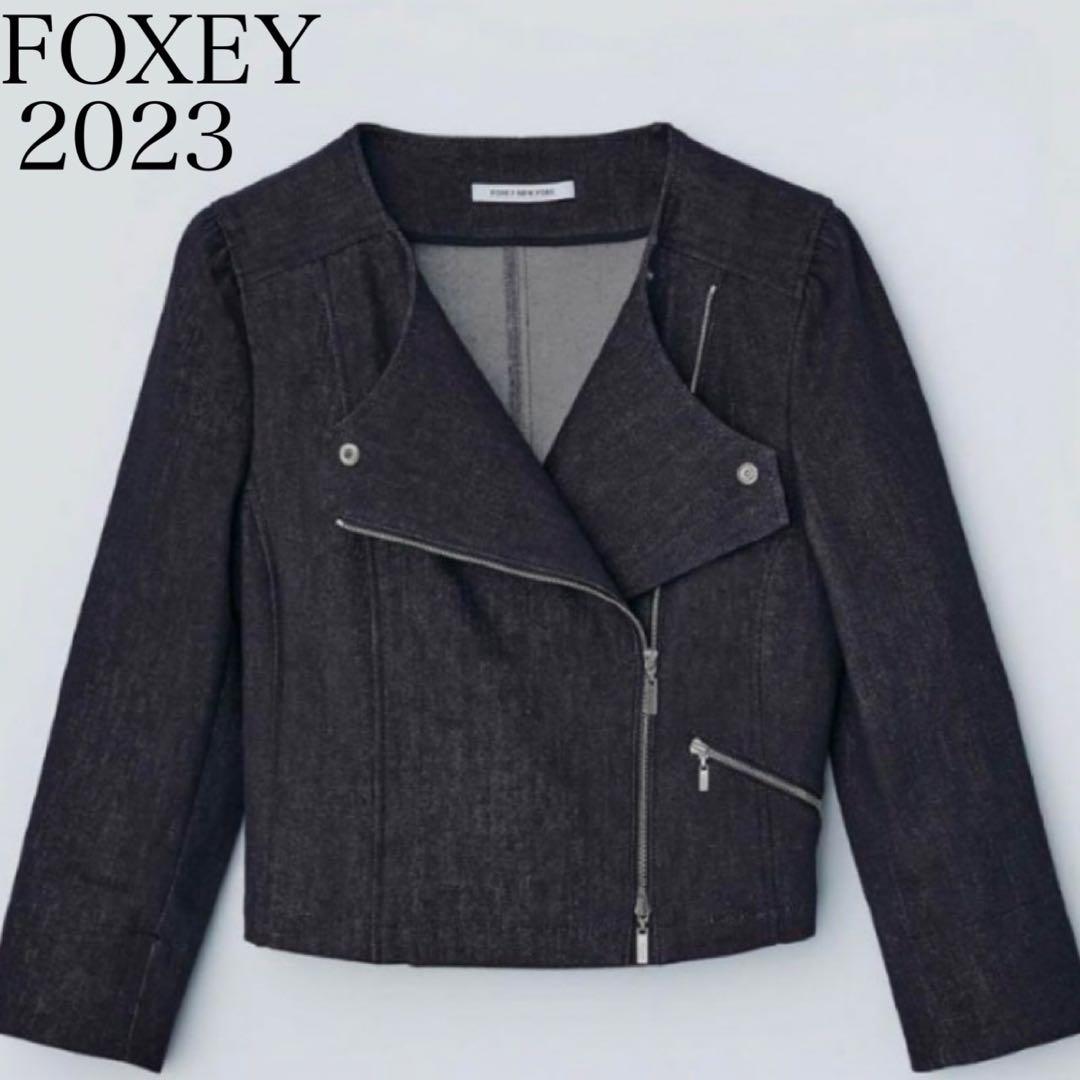 23年完売品　FOXEY NEWYORK マリーザ　デニムライダース　43290