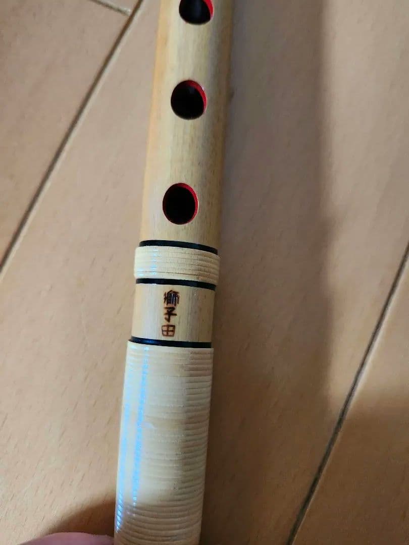 美品　お囃子笛　横笛　田舎笛 竹製 専用ケース付き