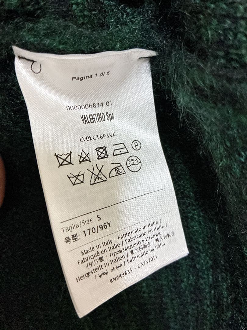 VALENTINOバレンティノモヘアチェックニットセータープルオーバーバレンチノ