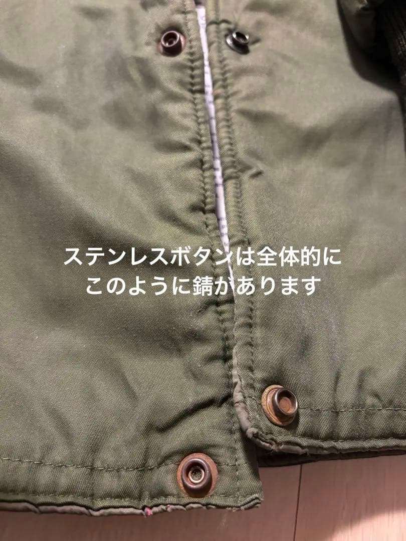 最終値下げ　カナダ軍 実物 ECWパーカー フルセット 1974年