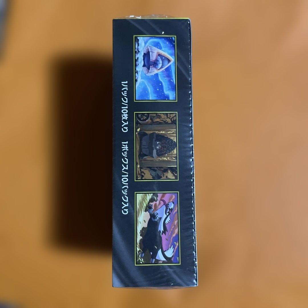 ポケモンカード　 MEGAドリームex シュリンク付き　1BOX 新品未開封品