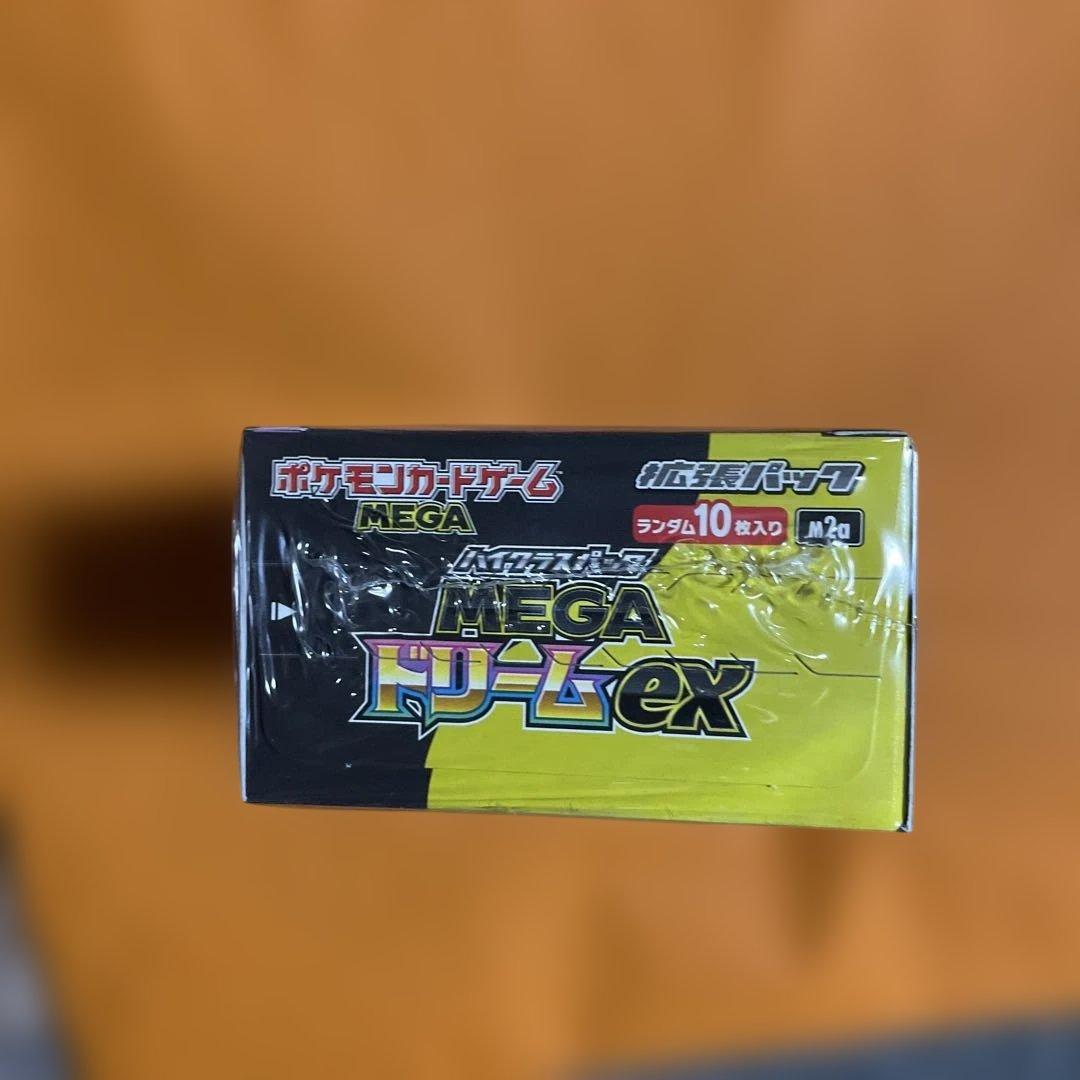 ポケモンカード　 MEGAドリームex シュリンク付き　1BOX 新品未開封品