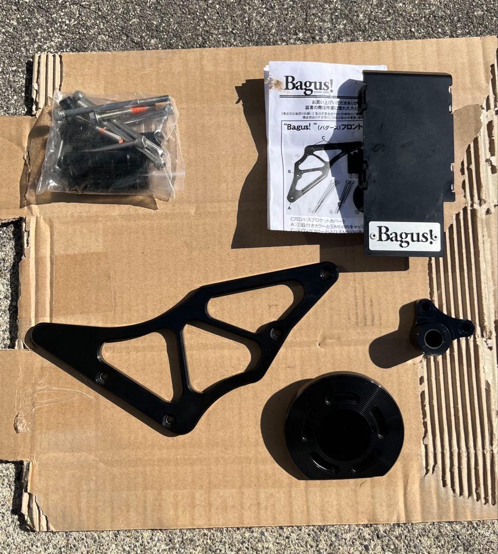 ゼファー750 スプロケットカバー バグース