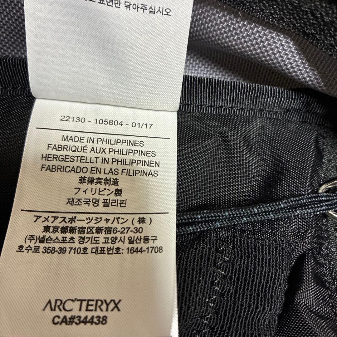 ARC'TERYX バックパック グレー　ビームス　アロー16