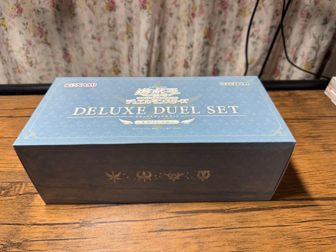 遊戯王OCG デラックスデュエルセット エクソシスター