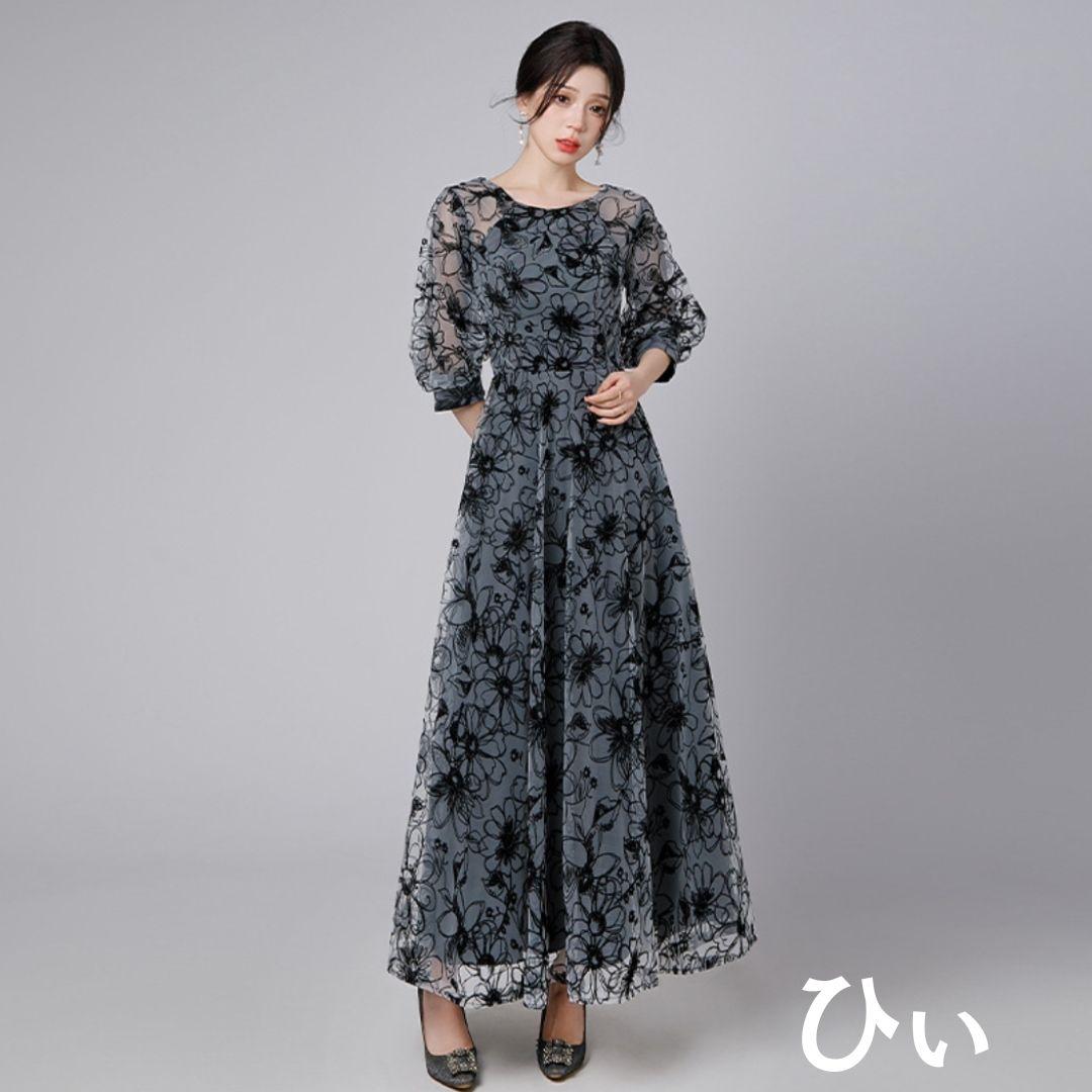 新品 ワンピース ドレス レディース ロング 結婚式 長袖 袖あり