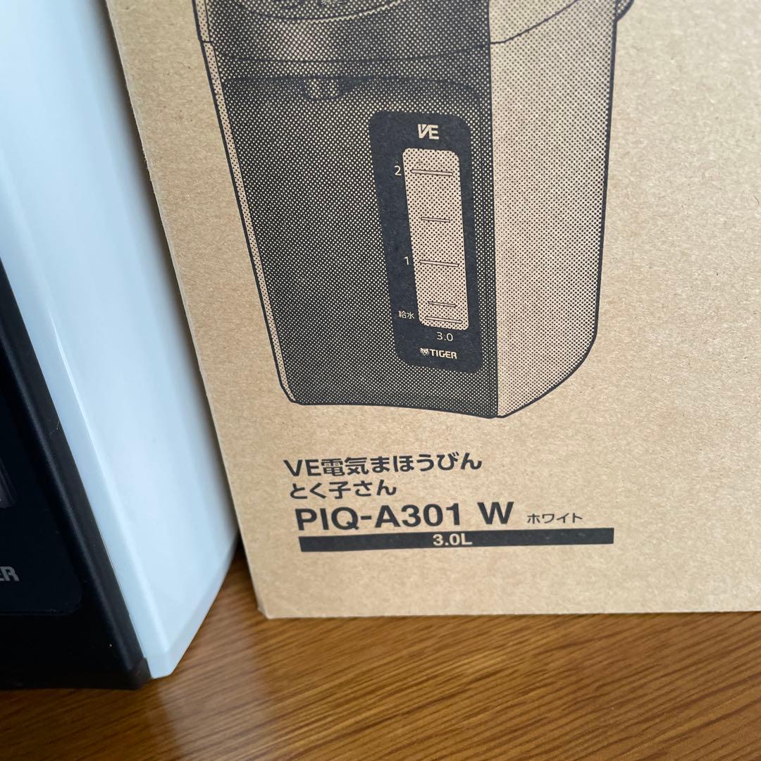 TIGER とくこさんPIQ-A301 W 3.0L ホワイト23年製電気ポット