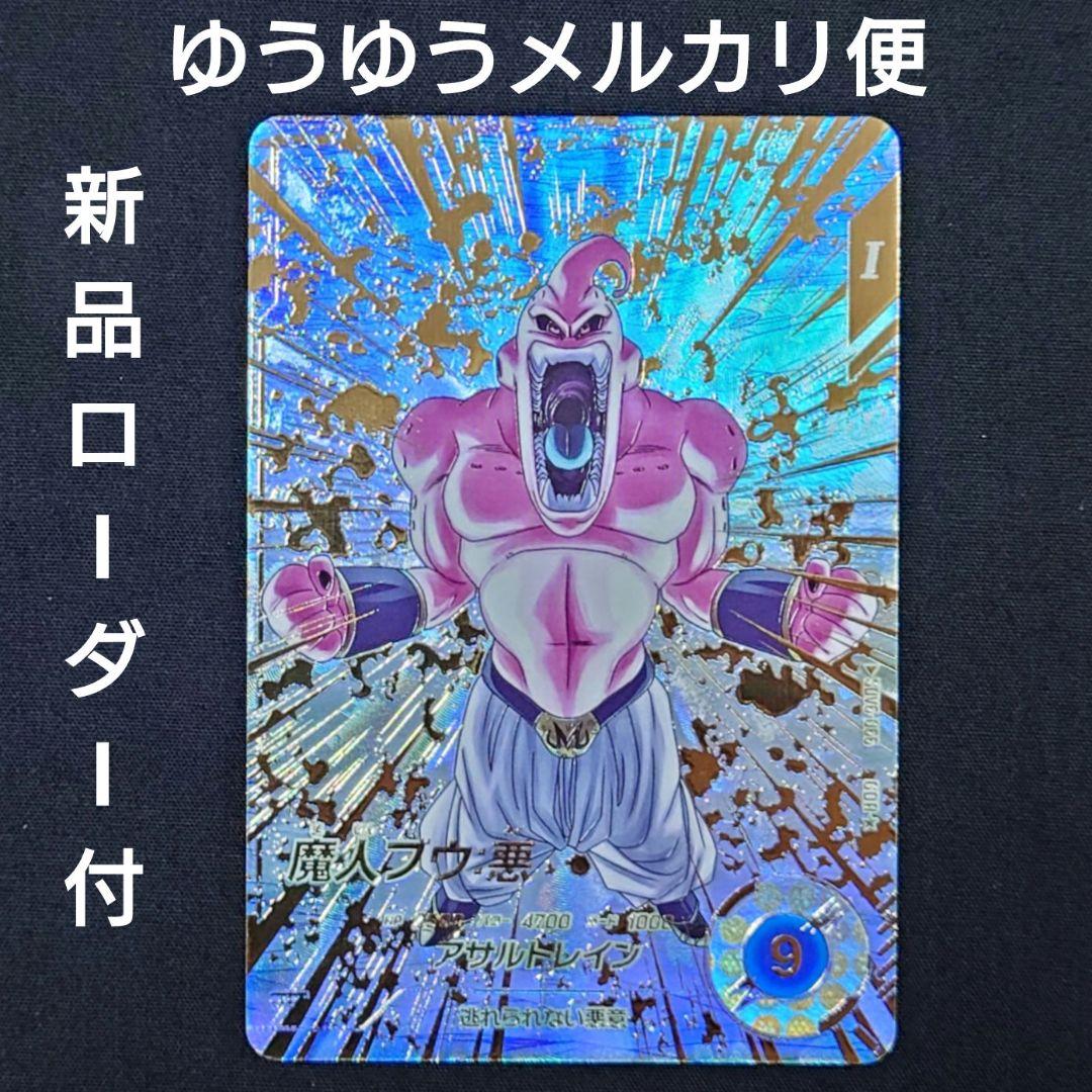 ナーリー様 リクエスト 2点 まとめ商品