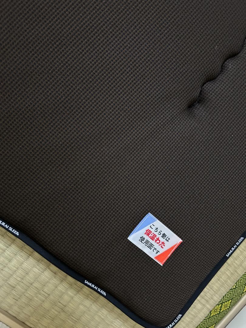 まくらぼSAMURAI SLEEPサムライスリープ シングルマットレス京都西川