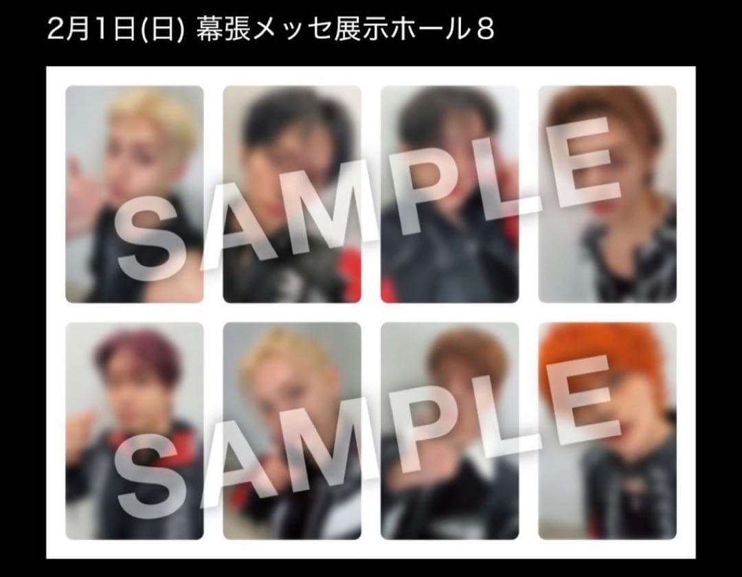 StrayKids スキズ　オフイベ 関東 Hollow トレカ コンプ⑤