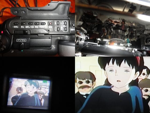 動作品◆CANON Hi８ MB E２ 録再ダビング