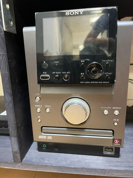 その他 SONY NAS-D50HD(S)