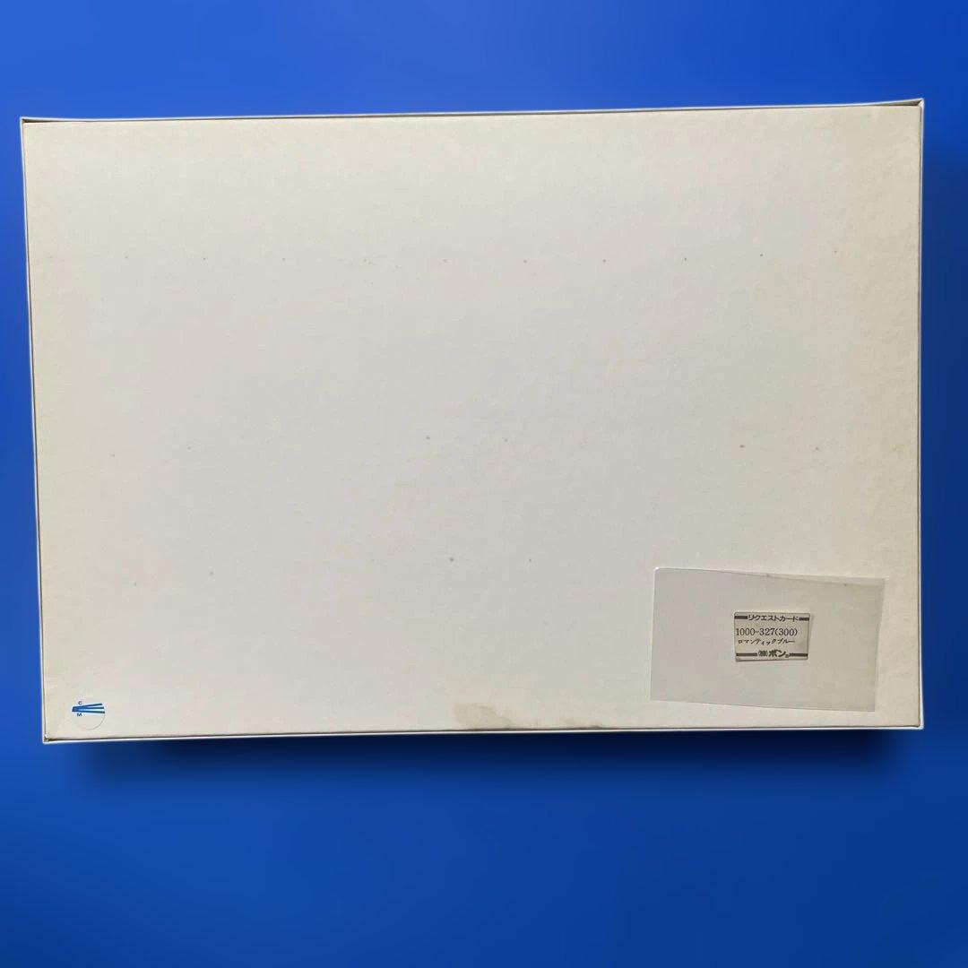 ボン　ジグソーパズル　渡辺浮美生　ロマンティックブルー　1000P