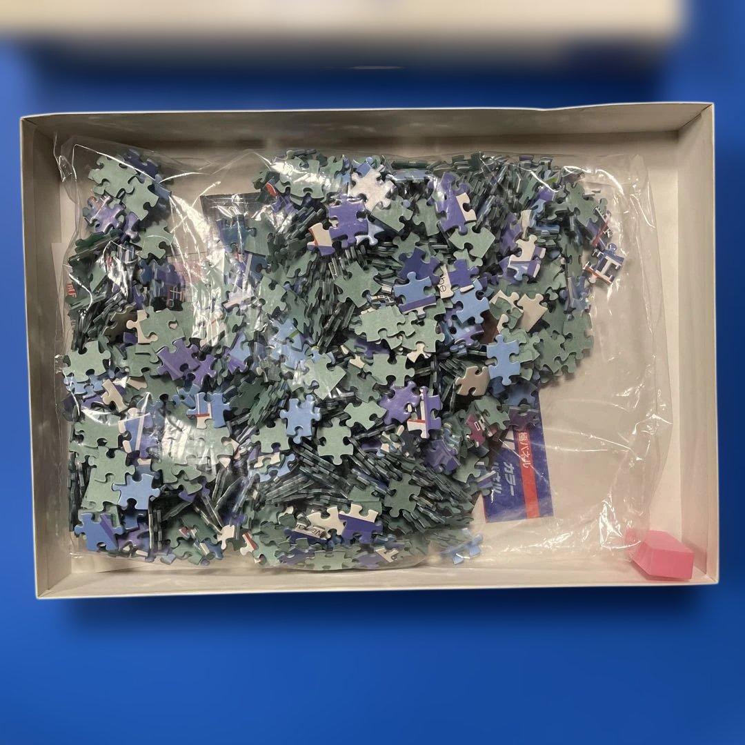 ボン　ジグソーパズル　渡辺浮美生　ロマンティックブルー　1000P