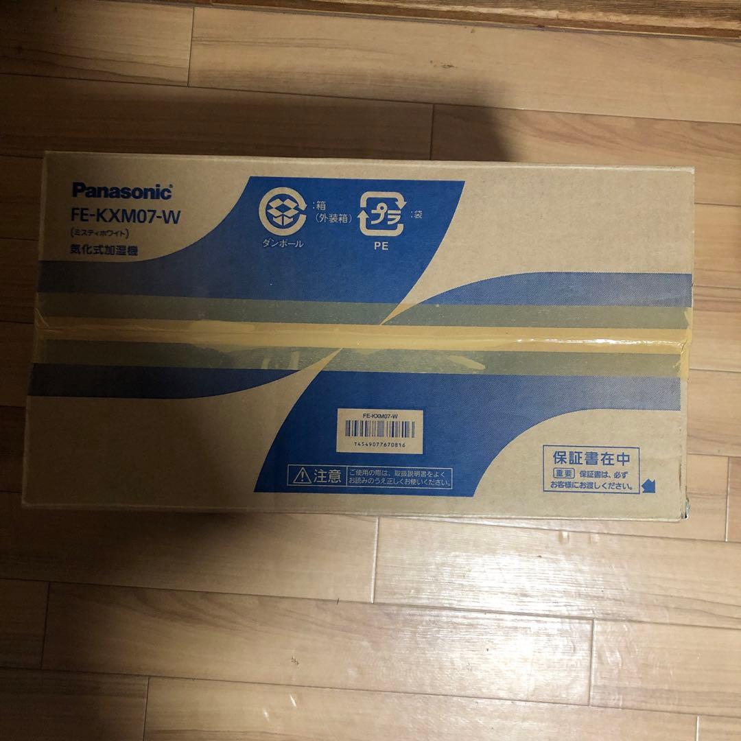 気化式加湿器　FE-KXM07-W ホワイト