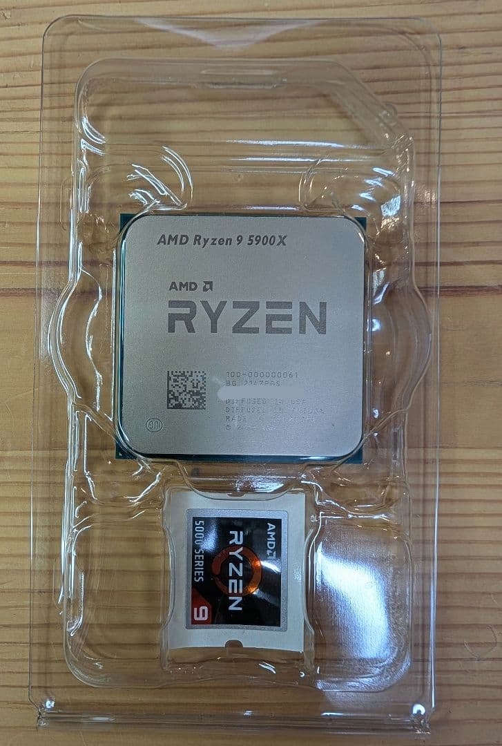 AMD Ryzen 9 5900X CPU　箱等全付