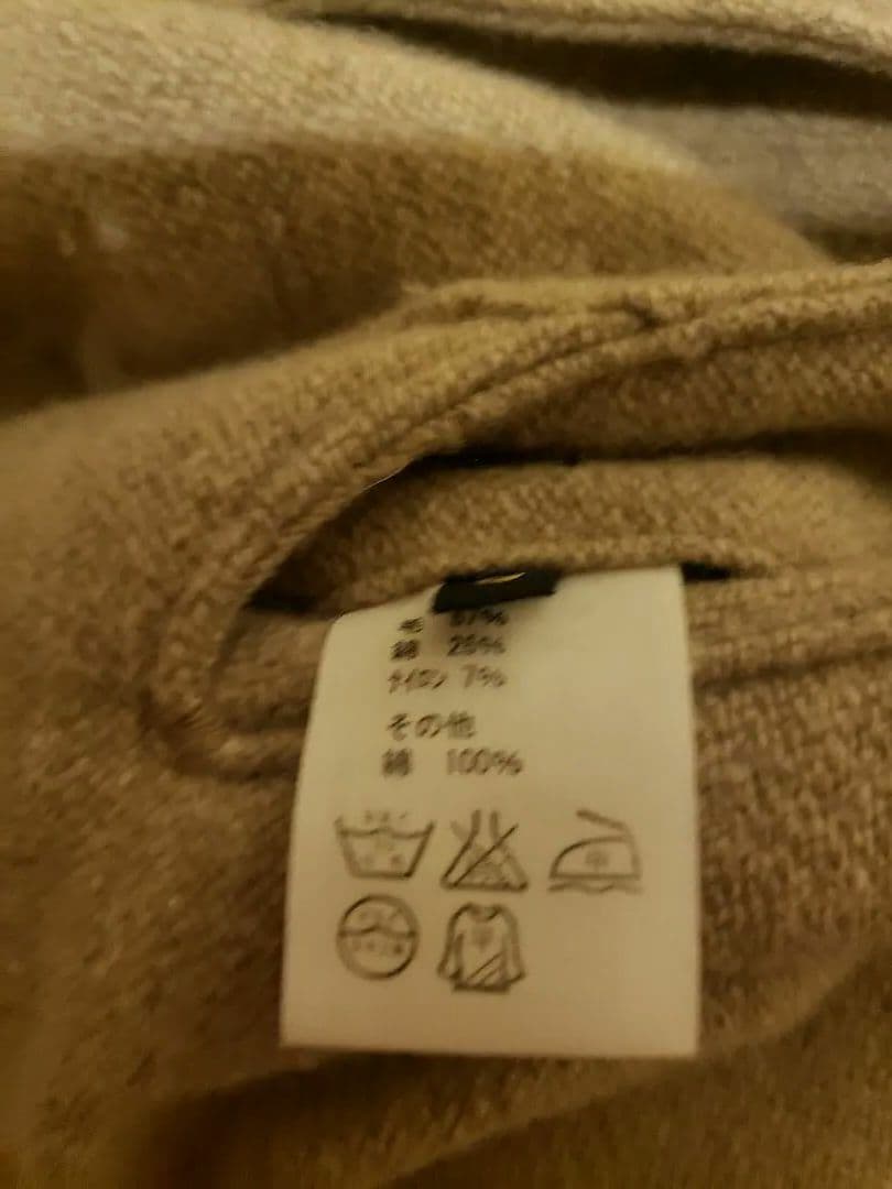 KAPITAL キャピタル　燕尾ジャケット