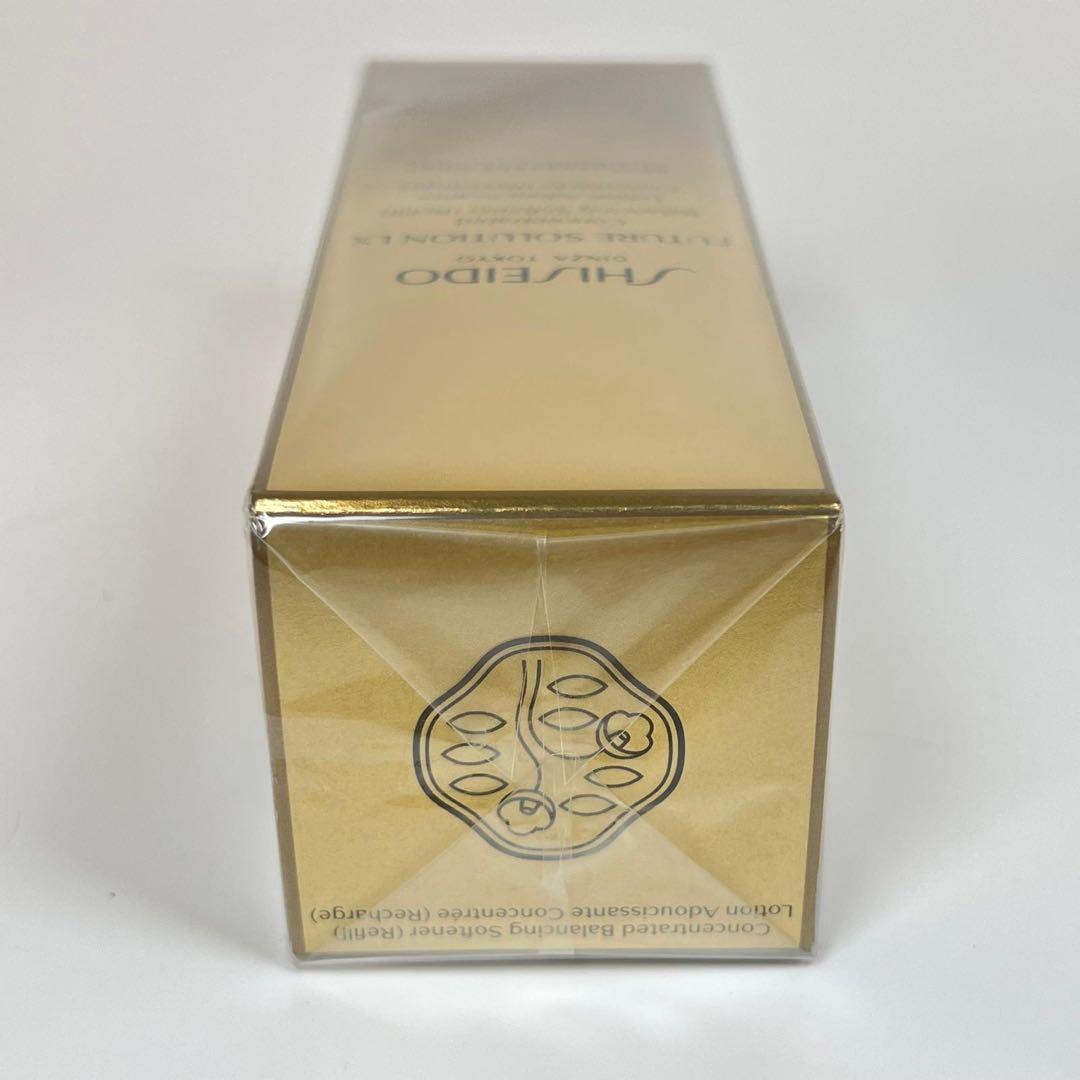 資生堂　フューチャーソリューションLX コンセントレイティッド　保湿液　レフィル