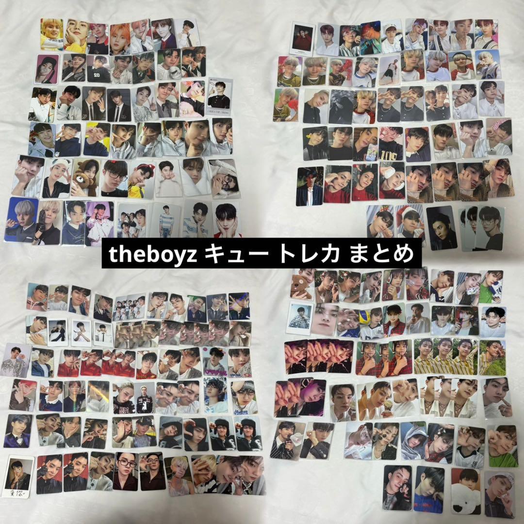 theboyz キュー トレカ まとめ セット