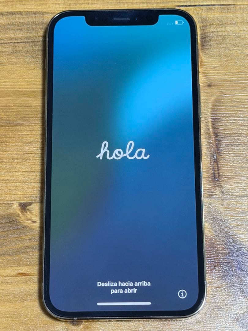 Apple iPhone 12 Pro ゴールド 128GB 本体