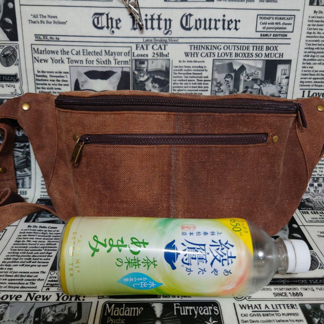 ☬酒袋リメイク☬ボディバッグ/縫い付けショルダー付/柿渋染め/古布/襤褸