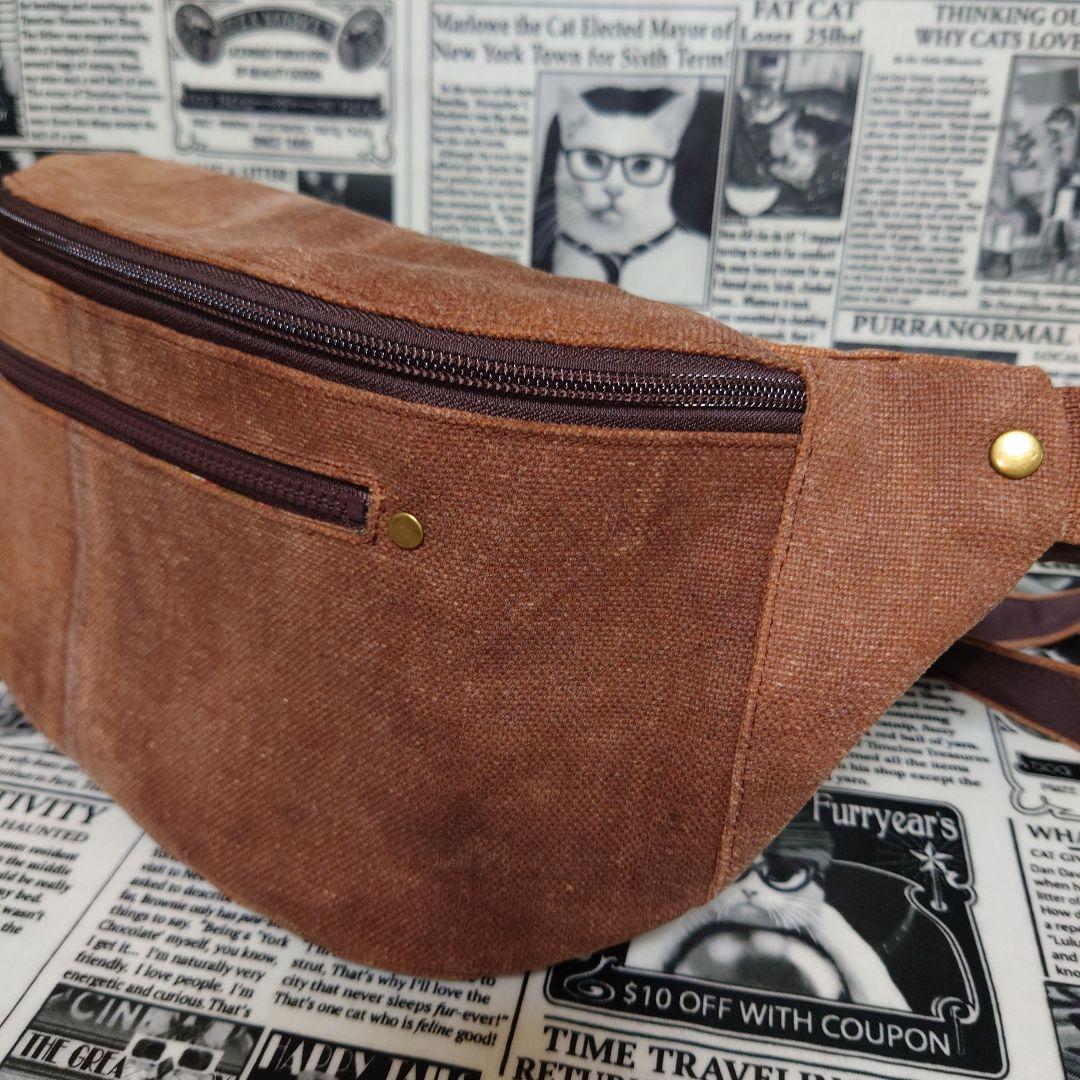 ☬酒袋リメイク☬ボディバッグ/縫い付けショルダー付/柿渋染め/古布/襤褸