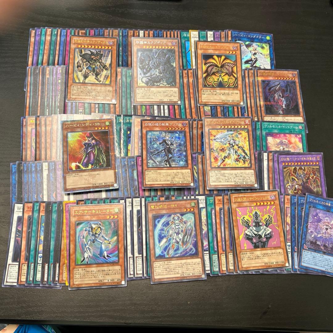 遊戯王引退品スーパーレア以上しか入ってないです