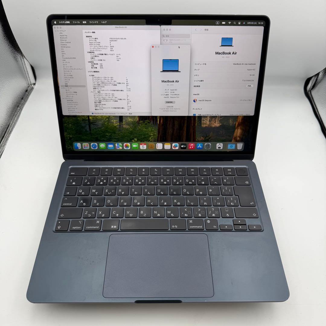MacBook本体 Apple MacBook Air 2022 M2/16GB/512GB