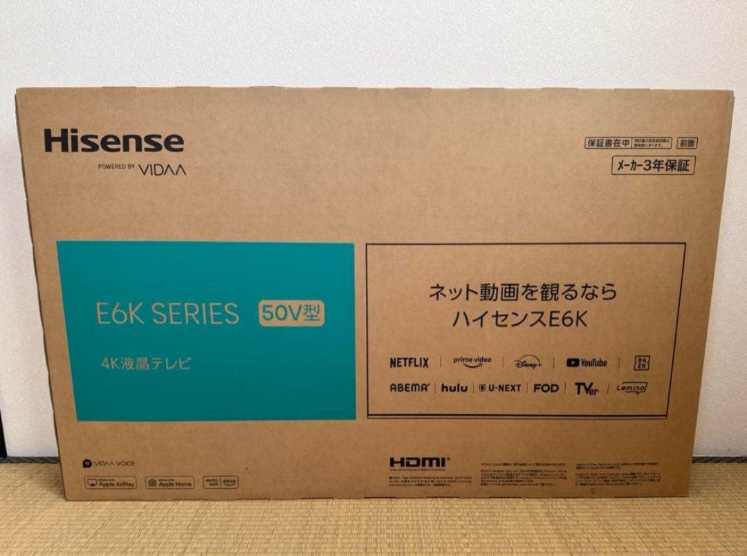 【新品・未開封】ハイセンス 50V型 4K スマート Wチューナー内蔵50E6K