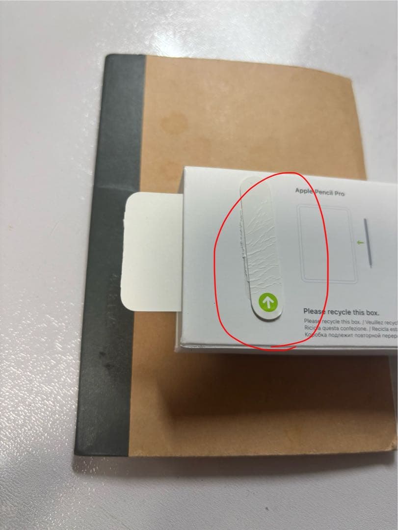 [純正品] Apple Pencil Pro 美品　未使用　アップルペンシルプロ