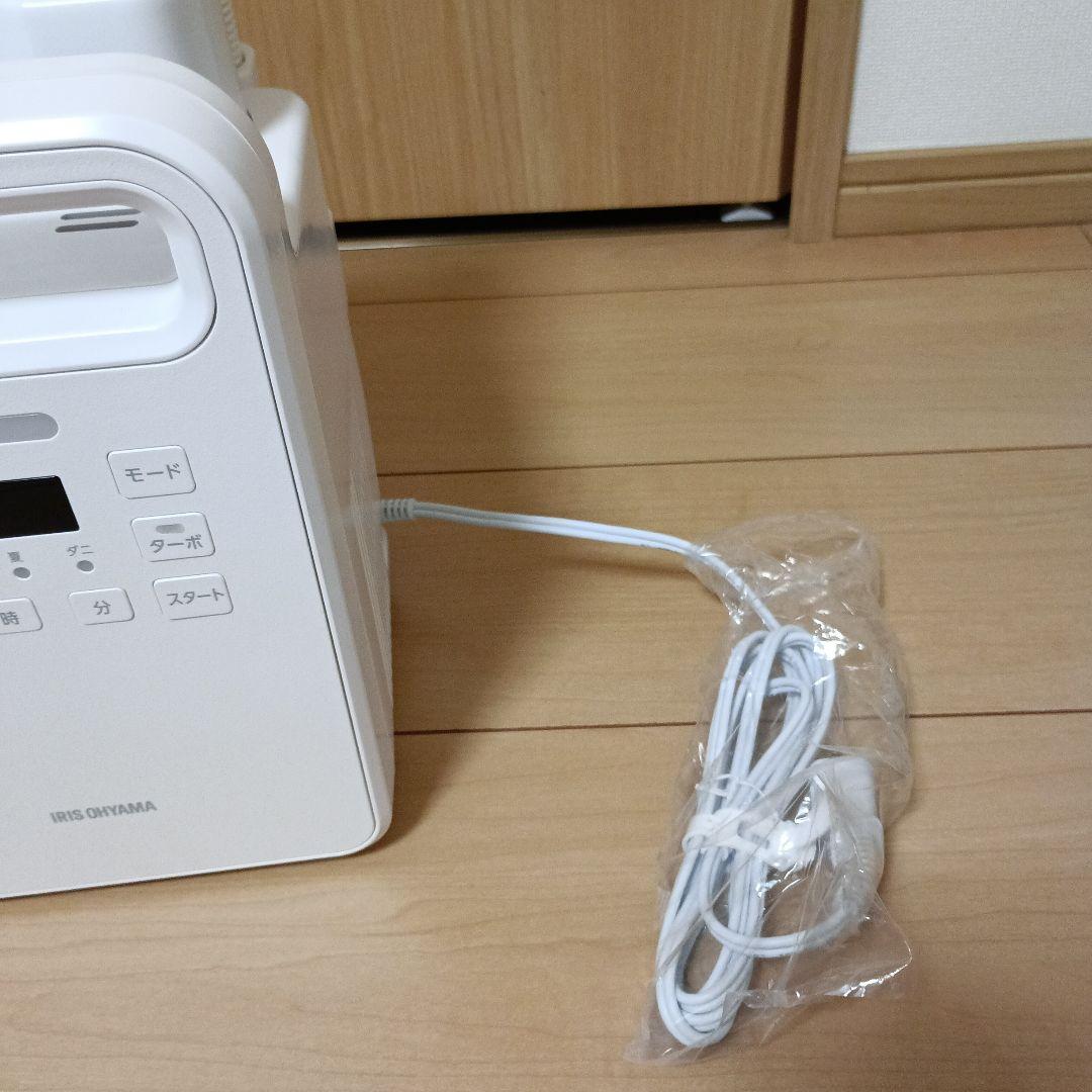 アイリスオーヤマ　新品　ふとん乾燥機