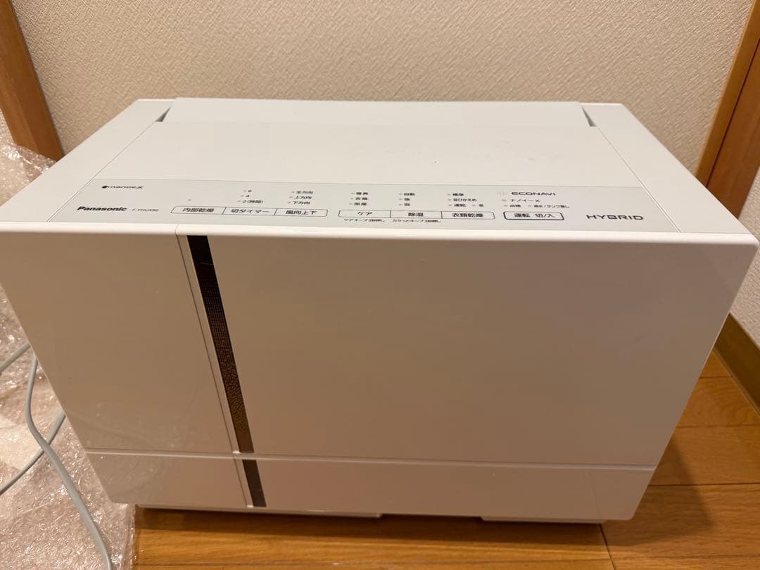 Panasonic HYBRID 除湿機 コンパクト