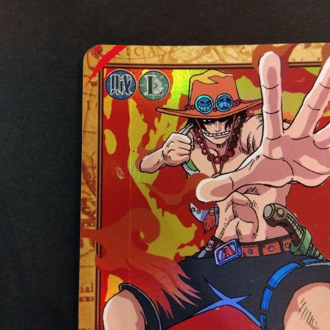 ONEPIECE カードダス ハイパーバトル C513 エース 豪炎の大海賊
