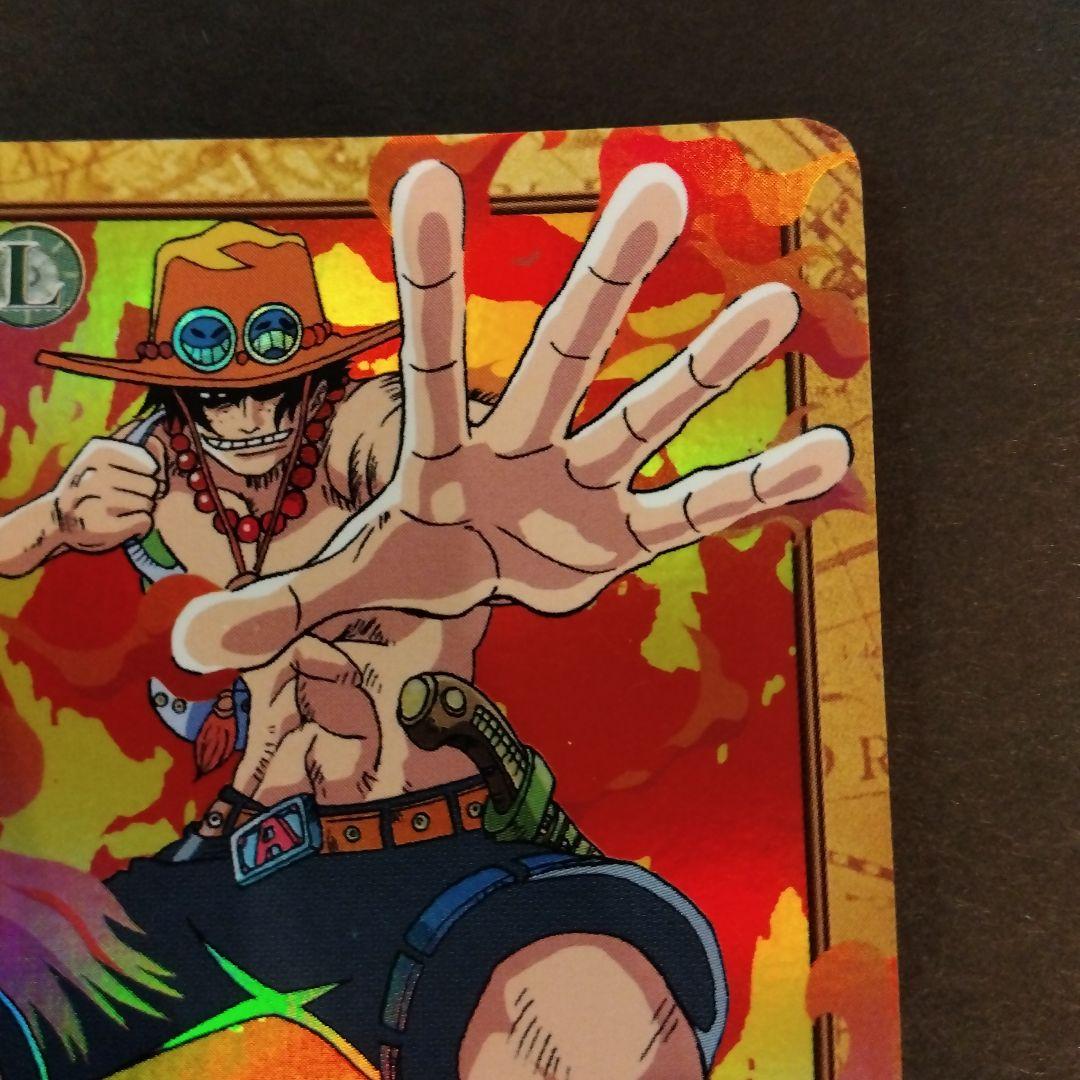 ONEPIECE カードダス ハイパーバトル C513 エース 豪炎の大海賊