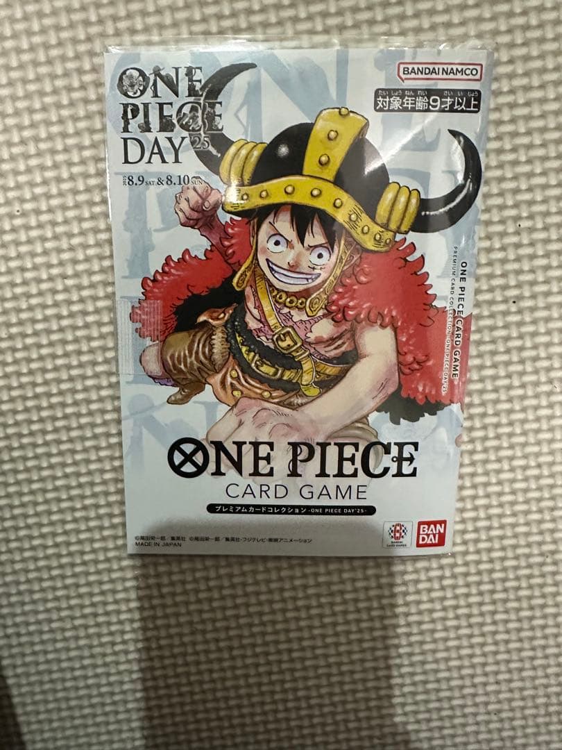 ONE PIECE CARD GAME トレーディングカード