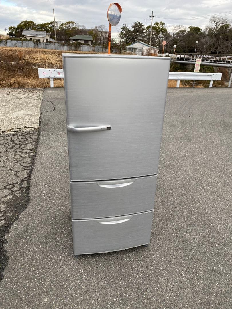 冷蔵庫アクア　264L