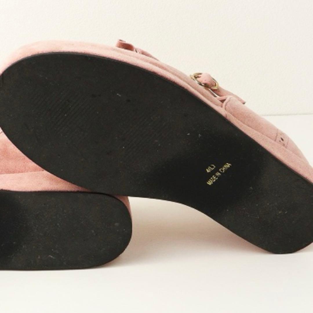 【美品】PINK HOUSE リボン付きピンクローファー