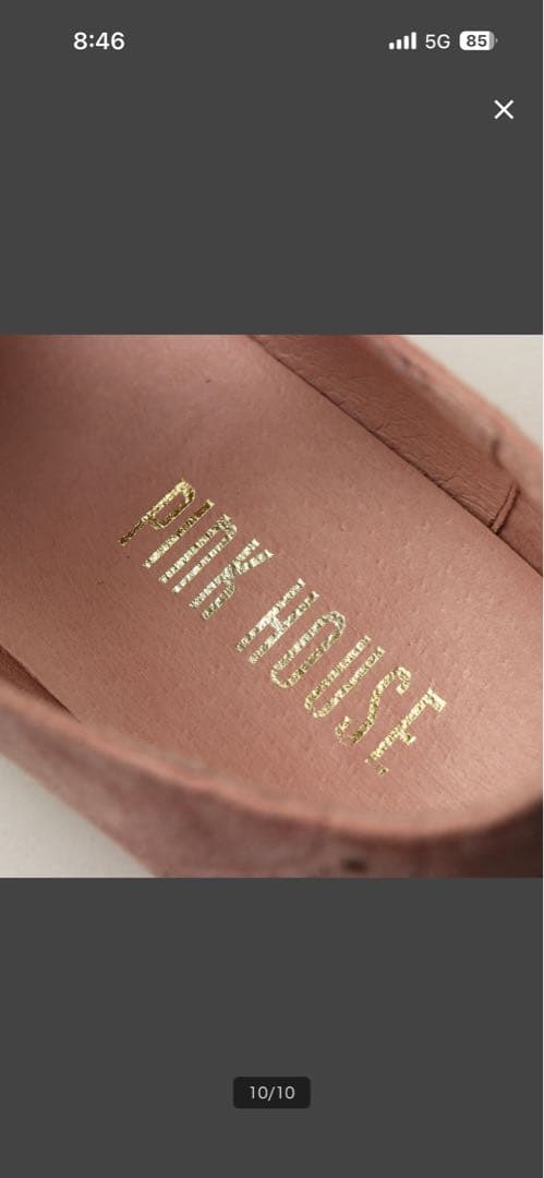 【美品】PINK HOUSE リボン付きピンクローファー