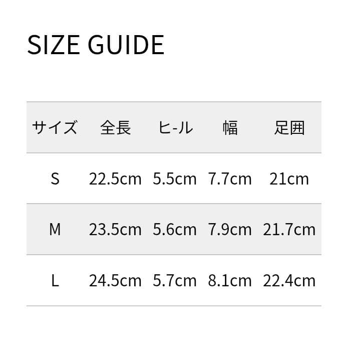 美品 EIMY ISTOIRE バイカーデザインローファー L