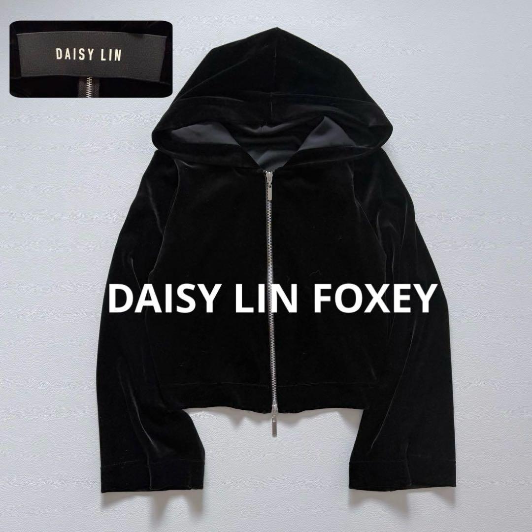 美品✨デイジーリンフォクシー　ロゴ入り　ベロアパーカー　フレアスリーブ　黒　38
