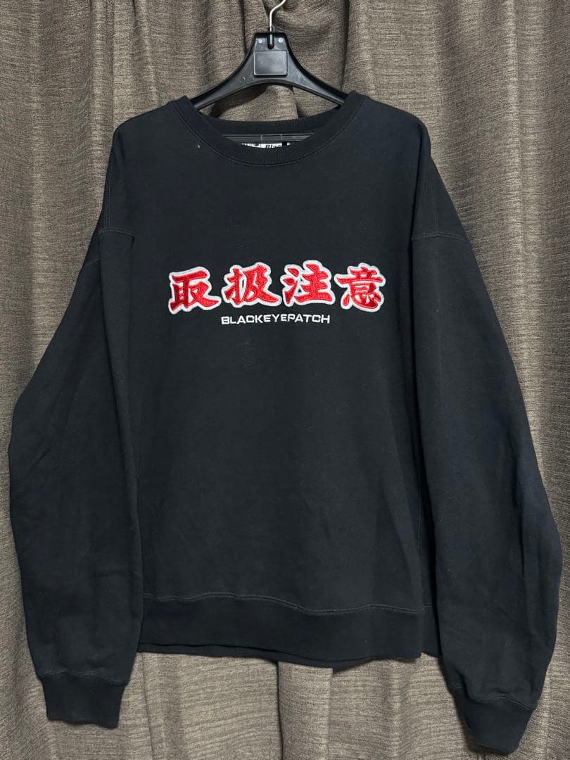 BlackEyePatch 取扱注意 クルーネック スウェット M 黒 正規品