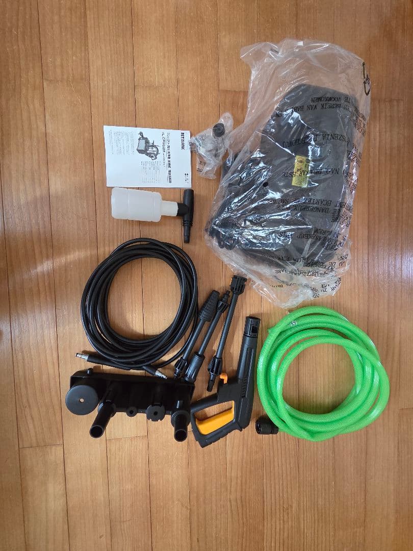 RETZLINK 高圧洗浄機 RL-CPWS 8M 本体