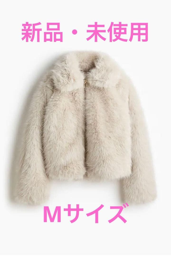 ★新品未使用★ 襟付きジャケット M クリーム