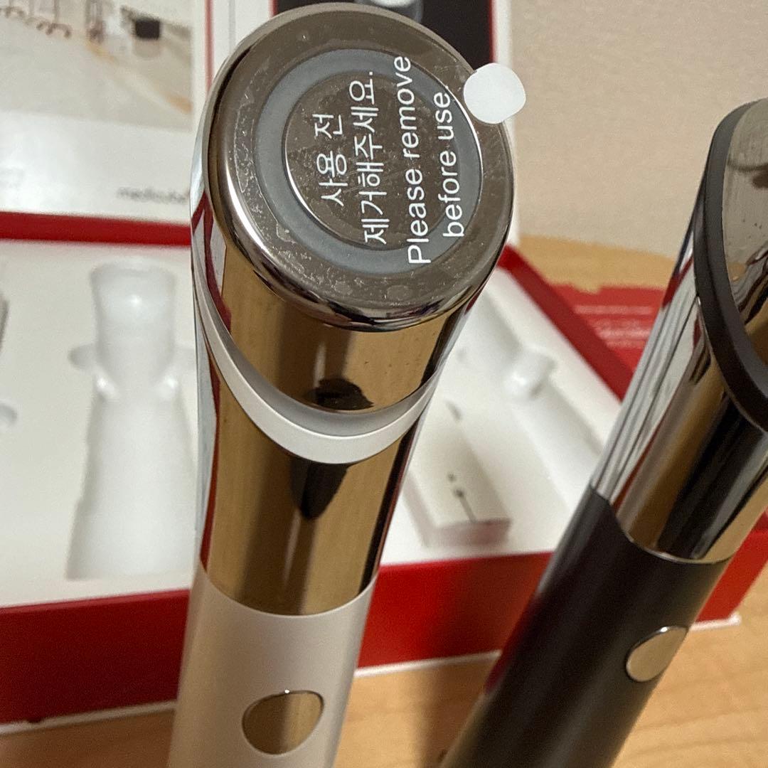 メディキューブBOOSTER-H 美顔器 ホワイト ブラック 2色セット