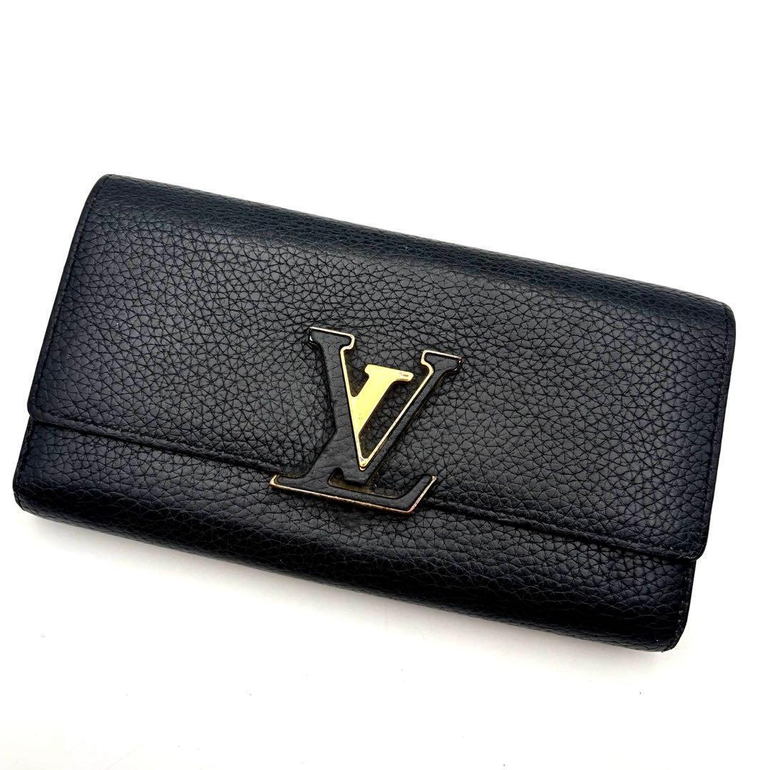 極美品　ルイヴィトン トリヨン ポルトフォイユ カプシーヌ 長財布