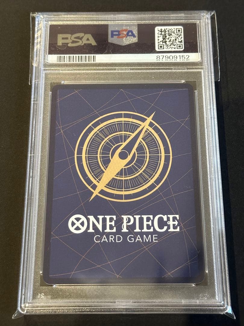 PSA10 ワンピースカード ミホーク スタンダードバトル 優勝　プロモ